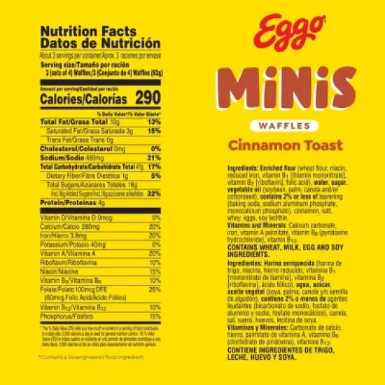 Eggo Minis Frozen Waffle Bites Cinnamon Toast - 10.75oz/10ct image {6}