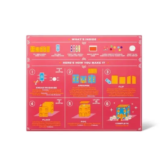 Dia De Muertos House - 35.1oz - Dia De Muertos image {3}