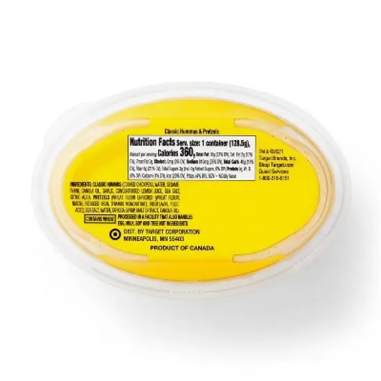 Classic Hummus & Pretzels Cup - 4.53oz - Good & Gather&trade; image {1}