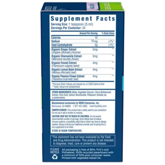 Mommy's Bliss Gripe Water Night Time for Colic, Gas or Stomach Discomfort - 4 fl oz image {7}