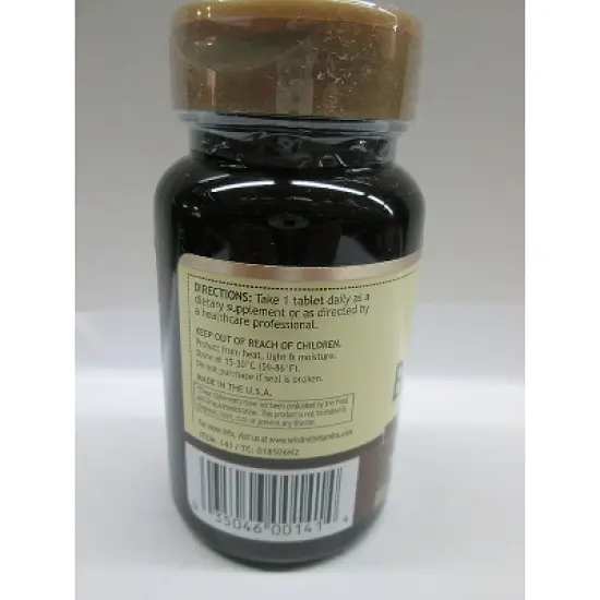 Windmill Vitamin B-complex Tablets Sustained Release - 60 Ct image {1}