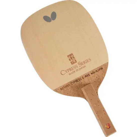 Butterfly Cypress G-Max S Blade image {7}