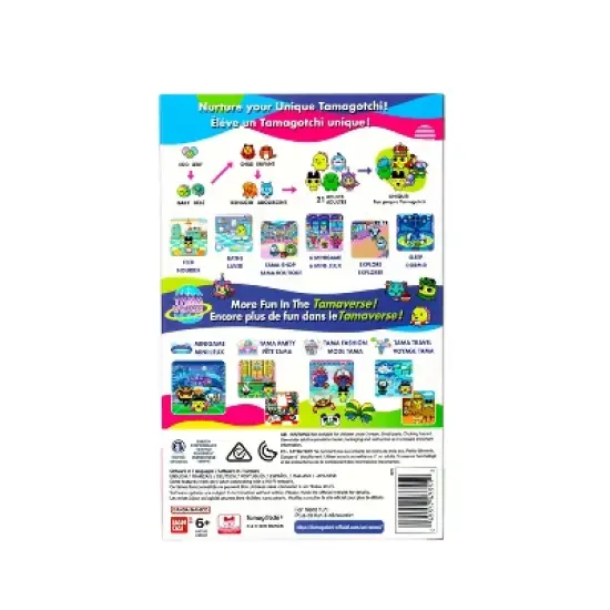 Tamagotchi Uni - Pink image {10}