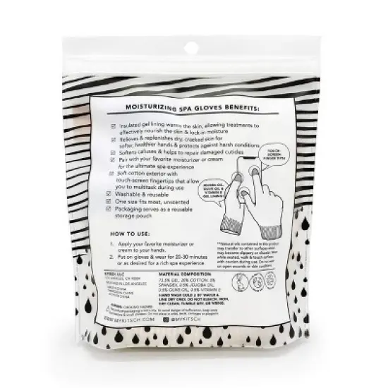 Kitsch Moisturizing Spa Gloves image {3}