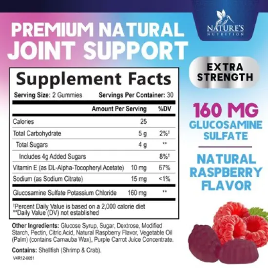 Joint Support Gummies Glucosamine Plus Vitamin E, Joint Support Supplement - Back, Knees & Hands - 60 Gummies By Nature's Nutrition image {1}