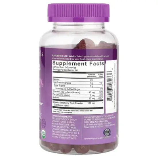 Viva Naturals Organic Elderberry, Vitamin C + Zinc Gummies, Raspberry Rush, 120 Gummies image {1}