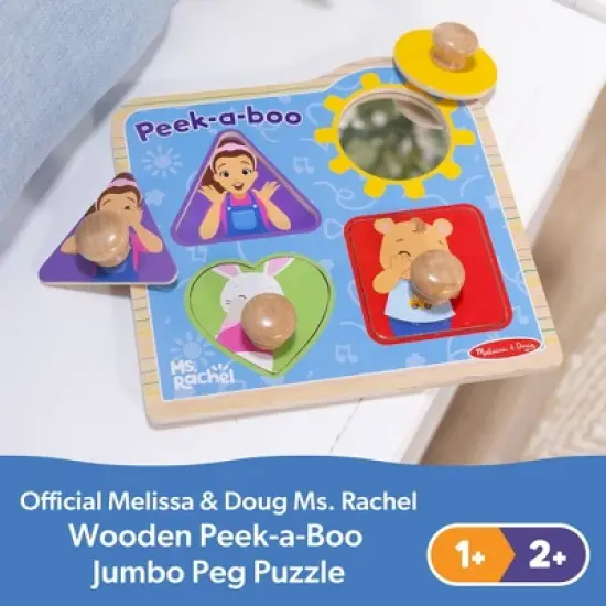 Melissa & Doug&reg; Ms. Rachel Wooden Peek-a-Boo Jumbo Peg Puzzle, 4-Piece with Mirror image {7}