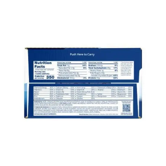 Ensure Plus Nutrition Shake - Chocolate - 128 fl oz/16ct image {1}