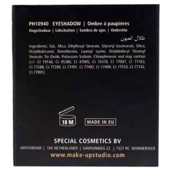 Eyeshadow - 307 by Make-Up Studio for Women - 0.11 oz Eye Shadow image {5}