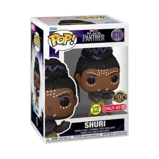 Funko POP! Marvel Collector's Box: Black Panther - Shuri XXL (Target Exclusive) image {2}