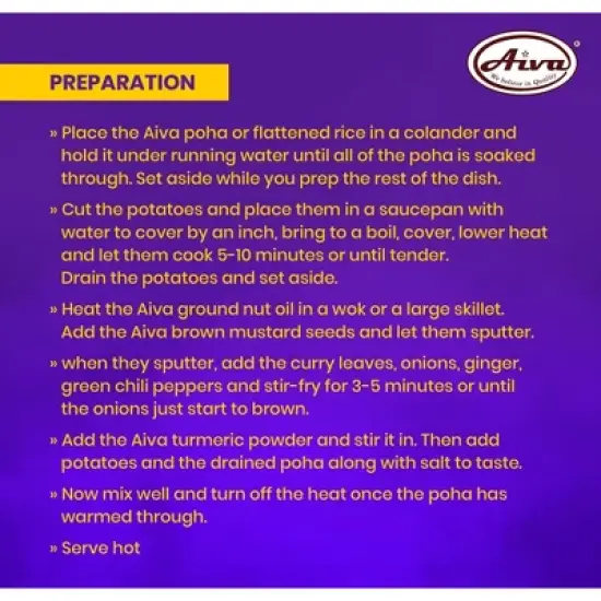 Aiva Poha Thick (Flattened Rice) image {8}