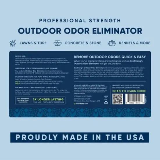 Outdoor Odor Eliminator image {4}