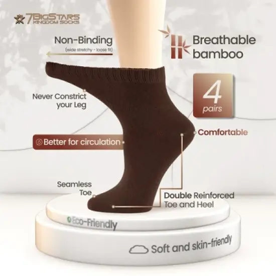 Women's Viscose Bamboo Diabetic QuarterNon-Binding Socks- L-M - 4 Pack - Black, Brown, White, Multicolors | 7BIGSTARS KINGDOM image {1}
