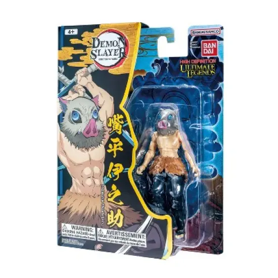 Demon Slayer Ultimate Legends Inosuke Figure image {6}