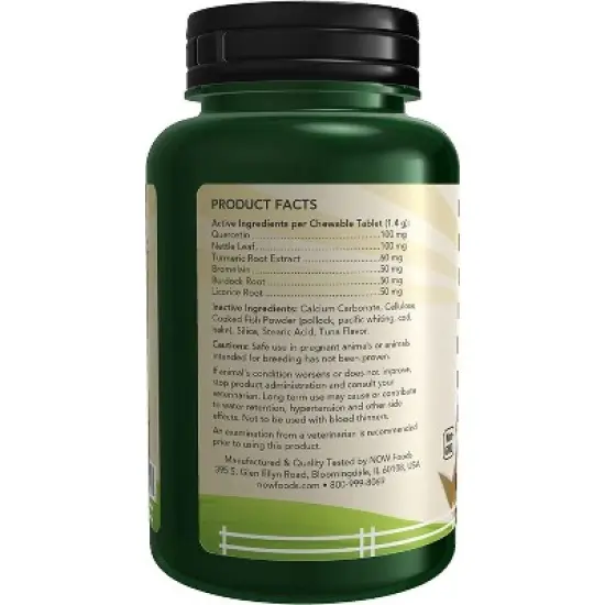 Pet Allergy by Now Foods  -  75 Chewable image {1}