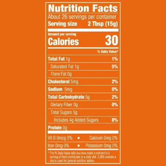 Dunkin' Coffee Creamer image {7}