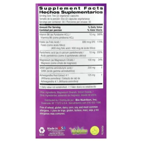 Bio Nutrition Stress Wellness With Ashwagandha, 60 Vegetarian Capsules image {1}