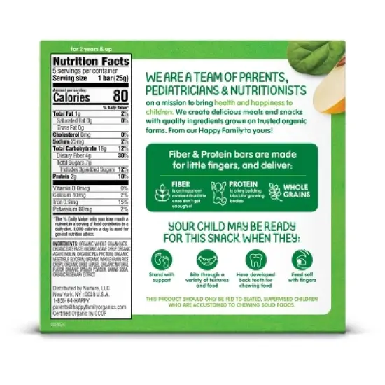 HappyTot Fiber & Protein Organic Apples and Spinach Soft-Baked Oat Bar - 5ct/0.88oz Each image {1}