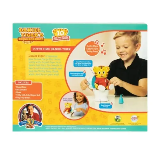 Daniel Tiger's Neighborhood Potty Time image {6}