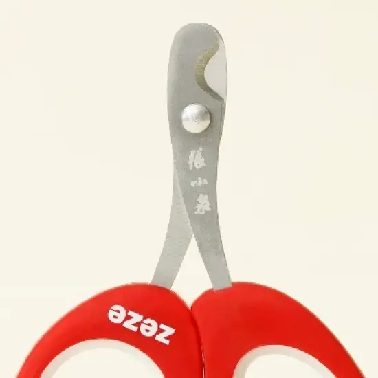 ZEZE Tulip Pet Grooming Scissors-Red image {6}