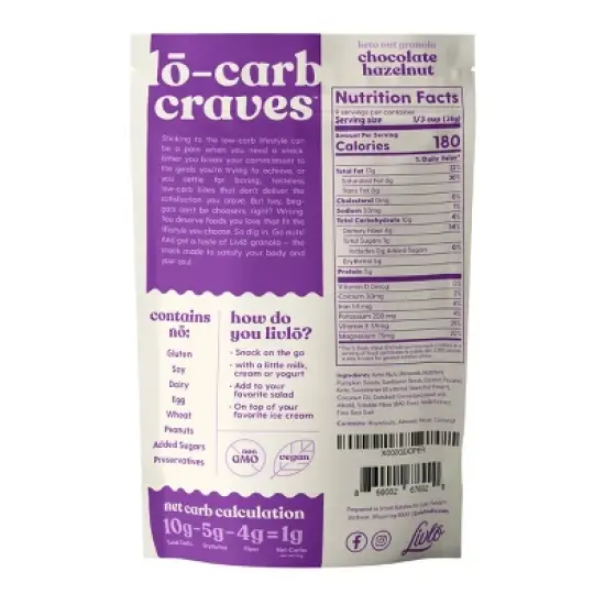 Livlo Granolo, Keto Granola, Chocolate Hazelnut, 11oz image {1}