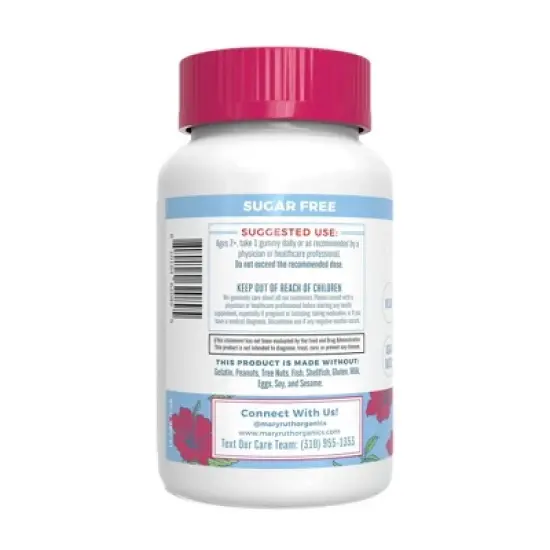 MaryRuth's Kids' Magnesium Calm Sugar Free Vegan Gummies - 30ct image {1}