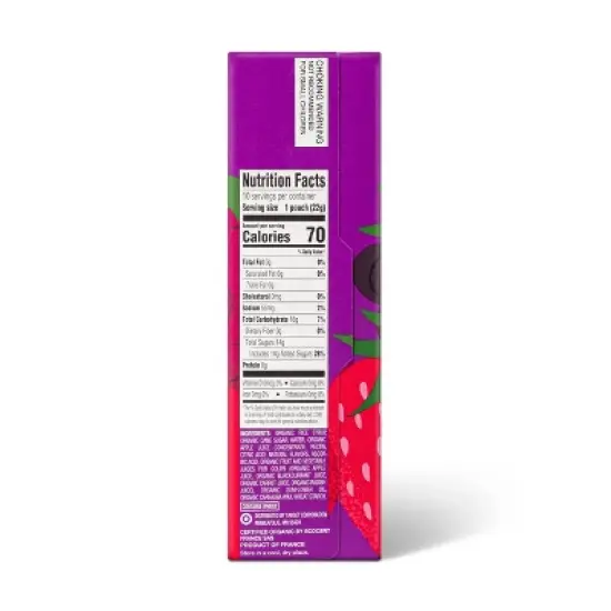 Organic Mixed Berry Fruit Snacks - 8oz/10ct - Good & Gather&trade; image {2}