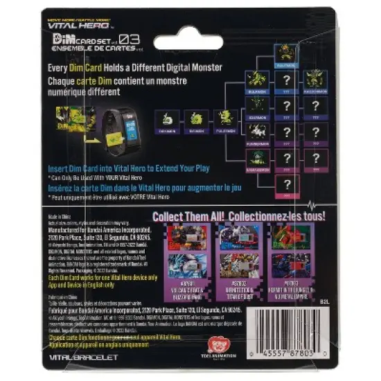 Digimon Vital Hero DIM Card - Hermit in the Jungle & Nu Metal Empire image {3}