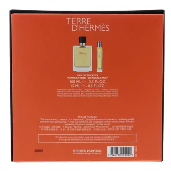 Hermes Terre D'Hermes Gift Set (EDT 3.3 oz, EDT 0.5 oz) image {3}