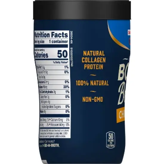 Swanson Sipping Chicken Bone Broth - 10.75oz image {10}