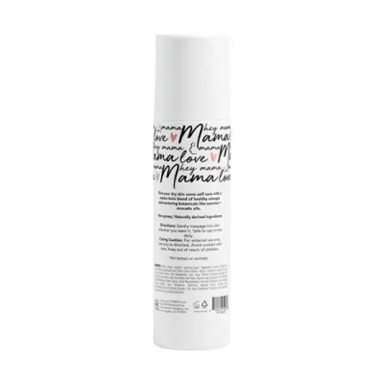 The Honest Company Honest Mama Body Lotion - 8 fl oz image {1}