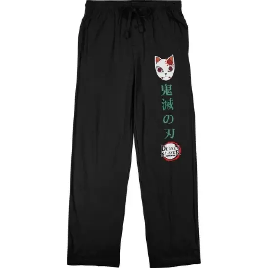 Demon Slayer Tanjiro Fox Mask And Kanji Men's Black Sleep Pajama Pants image {1}
