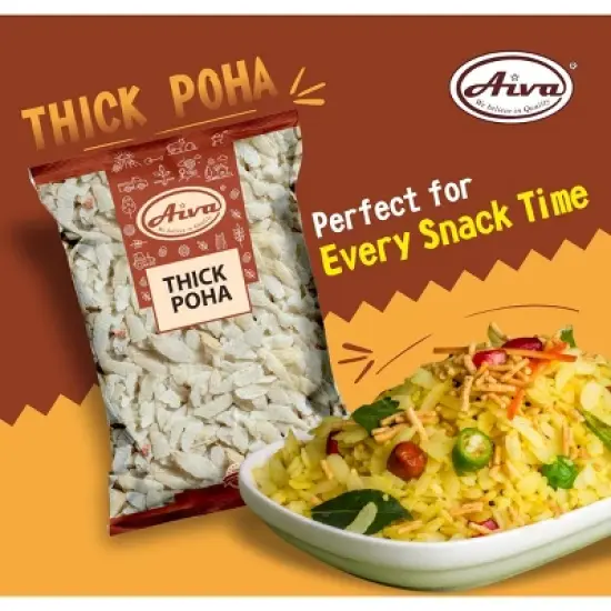 Aiva Poha Thick (Flattened Rice) image {3}
