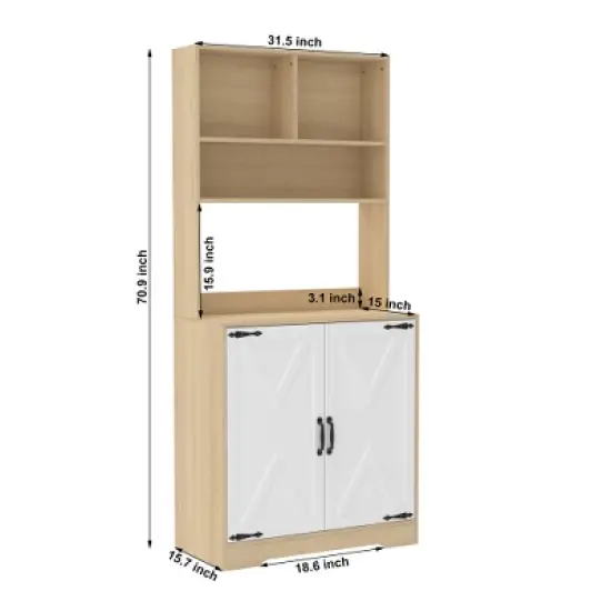 LIVAREEmlen Baker's Racks with 2 Doors and Shelves,Freestanding Larder Cupboard,Kitchen Pantry Storage Cabinet for Kitchen,Dining Room image {2}