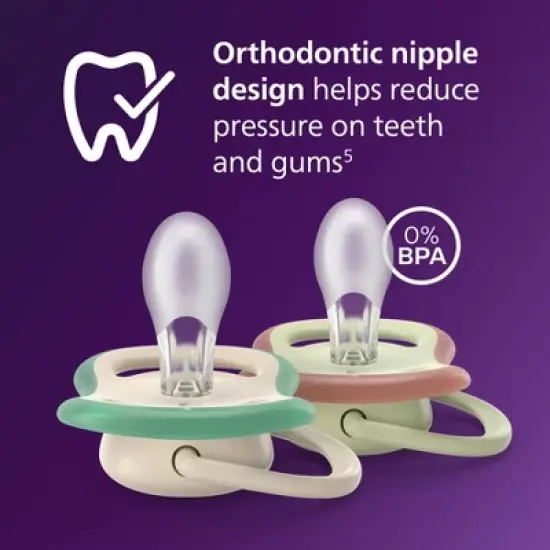 Philips Avent Ultra Air Pacifiers 6-18m - Leopard Print/Tropical Mix - 4pk image {2}