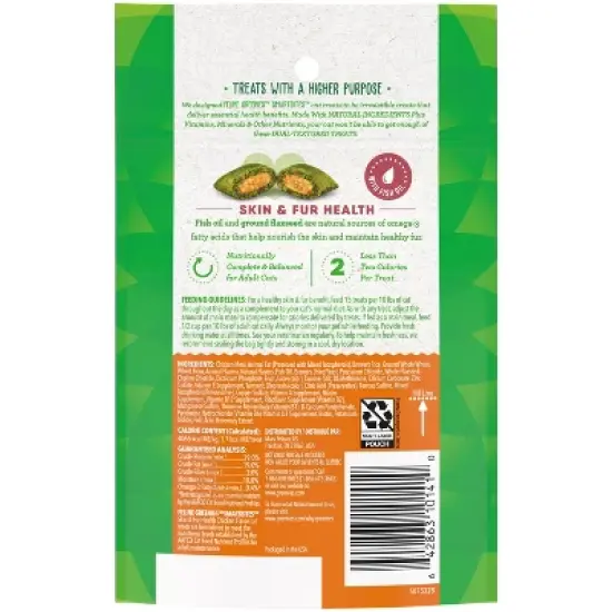 Greenies Smartbites Skin and Fur Health Chicken Flavor Cat Treats image {1}