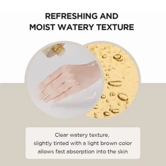 SKIN1004 Toning Toner - 210ml image {6}