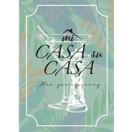 Heo Young Saeng - Mi Casa Su Casa (incl. 36pg Photobook, Photocard, Character Art Sticker + Photo Postcard) (CD) image {1}