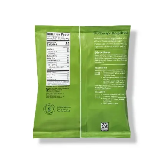 Frozen Broccoli Cauliflower & Carrots Blend - 12oz - Good & Gather&trade; image {1}