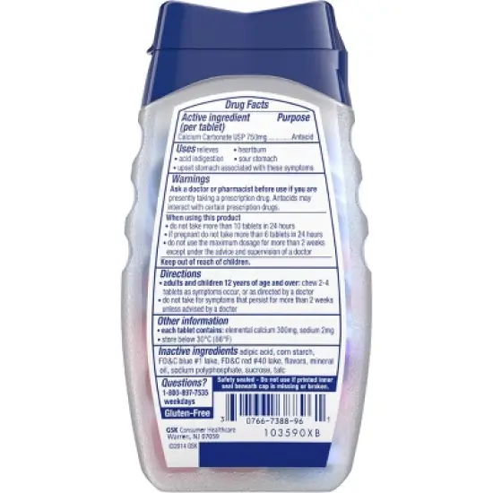 TUMS Extra Strength Assorted Berries Antacid Chewable Tablets - 96ct image {1}