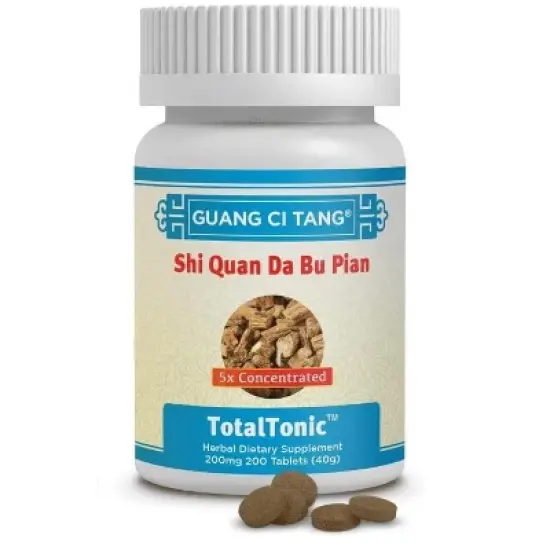Shi Quan Da Bu Pian TotalTonic 200 Tablets image {5}