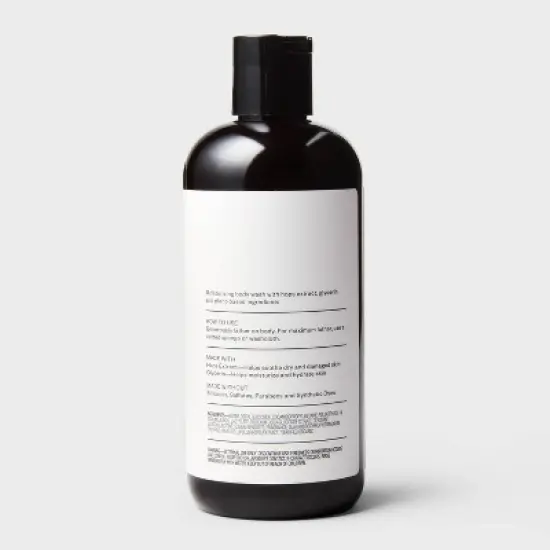 Body Wash Sea Salt & Moss - 16 fl oz - Goodfellow & Co&trade; image {3}