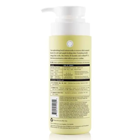 Naturium Bio-Lipid Restoring Body Lotion Unscented - 14 fl oz image {1}