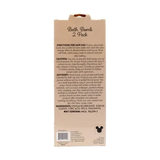 Winnie the Pooh Bath Bomb Set - 2pk image {1}