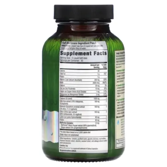 Irwin Naturals Longer, Stronger Hair and Nails, 60 Liquid Soft-Gels image {1}