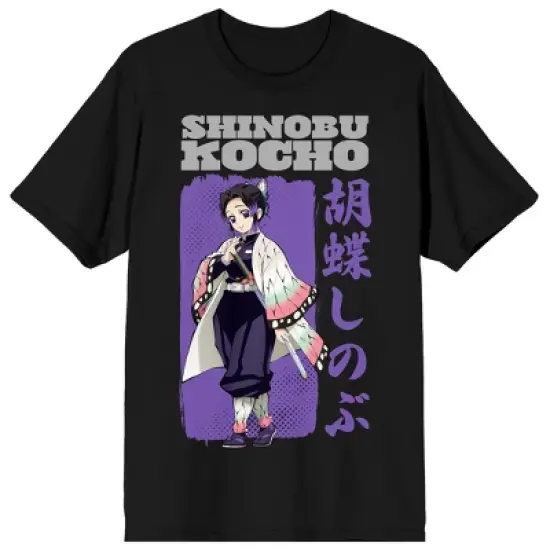 Demon Slayer SSN 1 Shinobu Kocho Men's Black Crew Neck Short Sleeve T-shirt image {3}