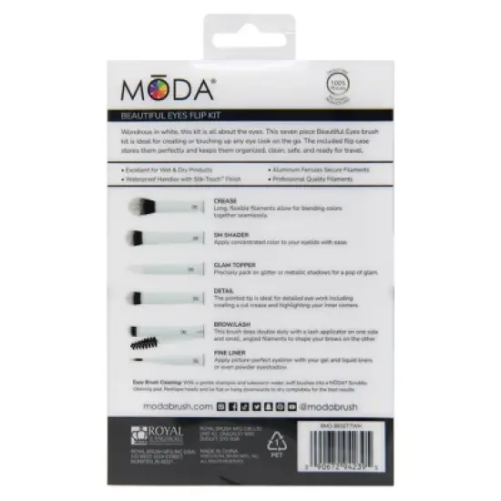 MODA Brush Beautiful Eyes Travel Makeup Brush Set with Flip Case- 7pc image {11}