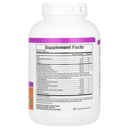 Natural Factors OsteoMove&reg;, Joint Care, 240 Tablets image {1}