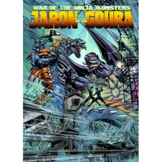 War Of The Ninja Monsters (Blu-ray)(2024) image {1}