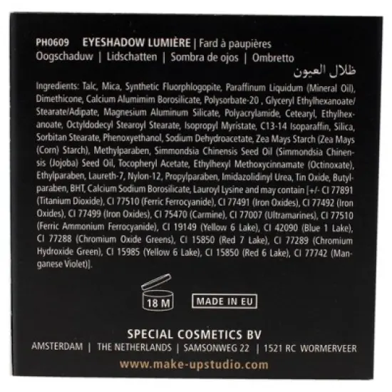 Eyeshadow Lumiere - Obvious Orange by Make-Up Studio for Women - 0.06 oz Eye Shadow image {5}